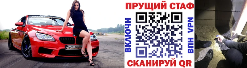 Сколько стоит Пятигорск Альфа ПВП  АМФЕТАМИН  hydra как войти  COCAIN 