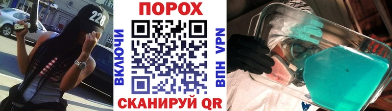 Amphetamine 97%  Пятигорск 