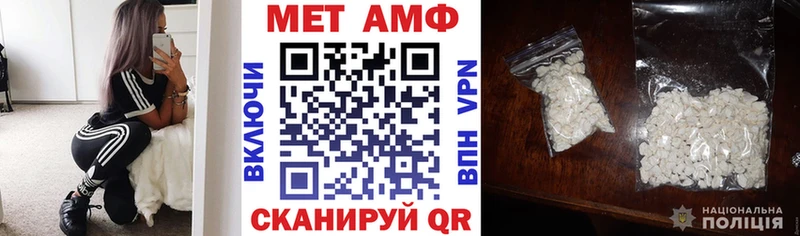 АМФ 98% Пятигорск