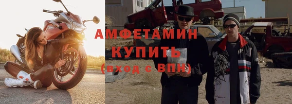 крисы Кинешма