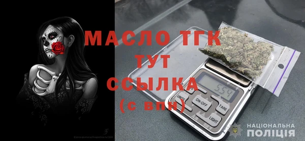 крисы Кинешма
