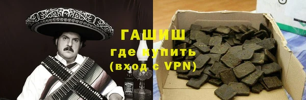 крисы Кинешма