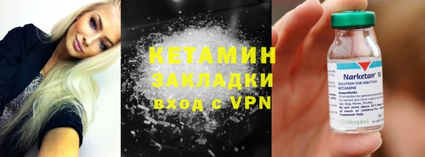 mdma Киренск