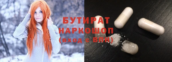 mdma Киренск