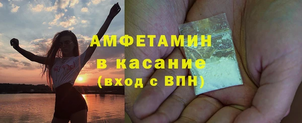 крисы Кинешма