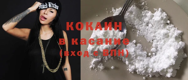 крисы Кинешма
