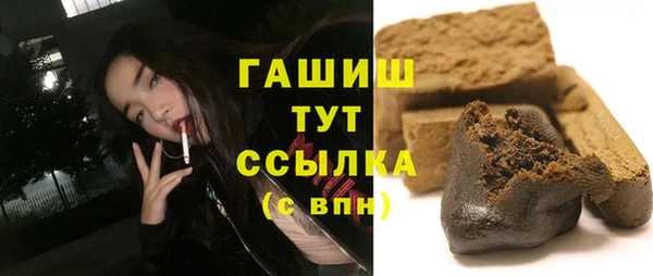 mdma Киренск