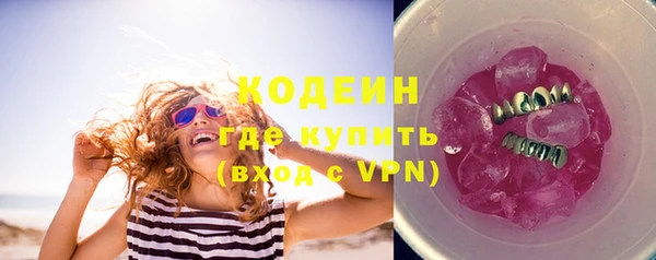 скорость mdpv Киреевск