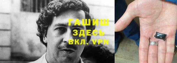 крисы Кинешма