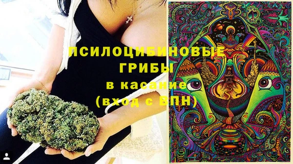 mdma Киренск