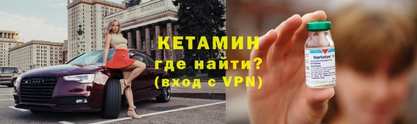 mdma Киренск