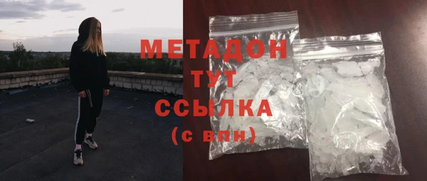 крисы Кинешма