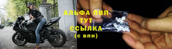 скорость mdpv Киреевск