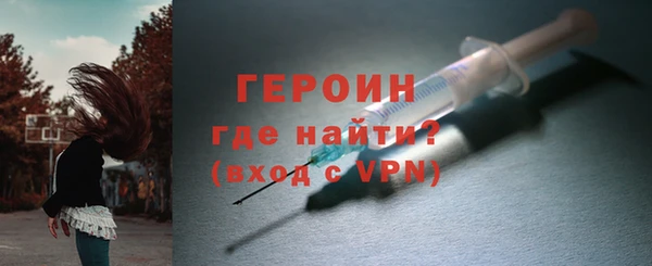 mdma Киренск