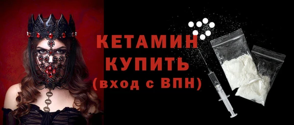 mdma Киренск