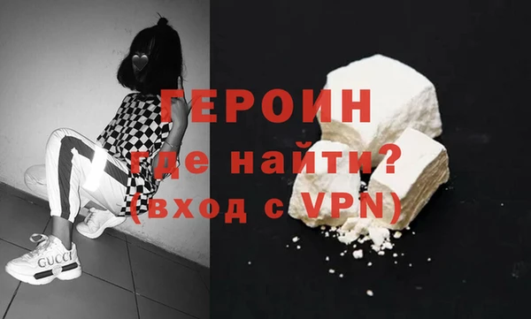 винт Касимов