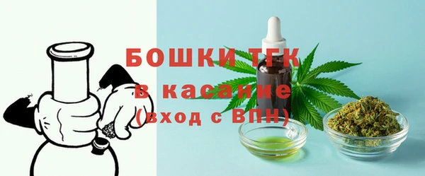 mdma Киренск
