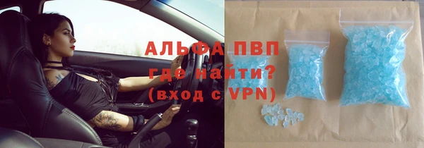 дмт Карталы