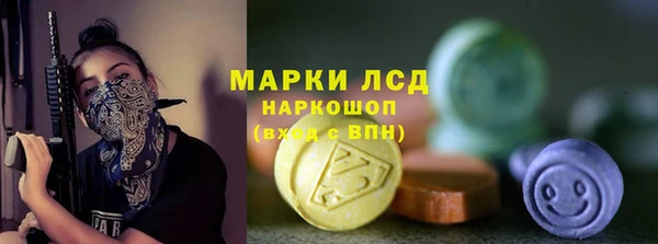 скорость mdpv Киреевск
