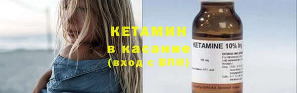 винт Касимов