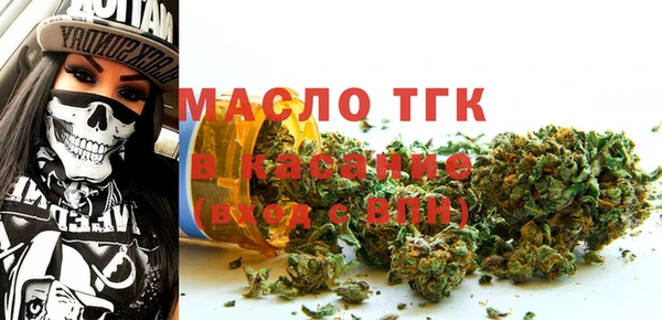 мяу мяу мука Карпинск