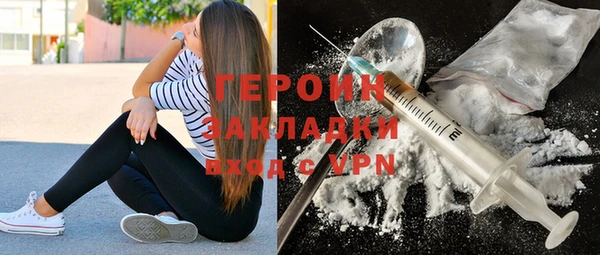 скорость mdpv Киреевск