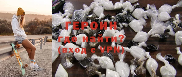 скорость mdpv Киреевск