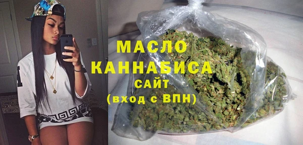 mdma Киренск
