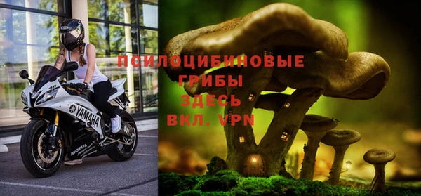 mdma Киренск