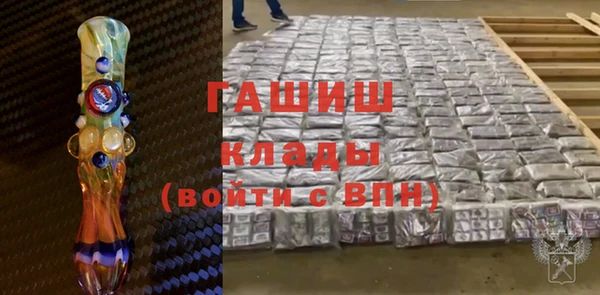 mdma Киренск