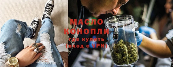 mdma Киренск