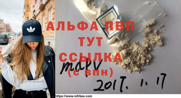 mdma Киренск