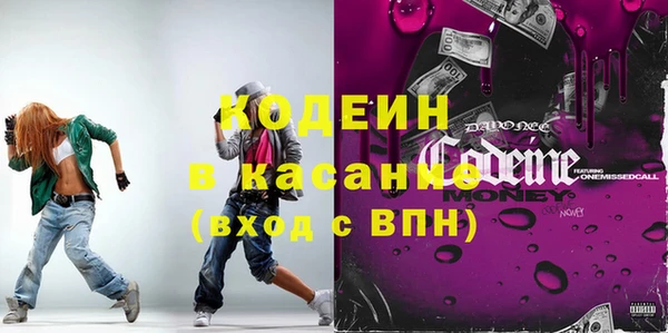 скорость mdpv Киреевск
