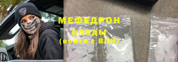 mdma Киренск