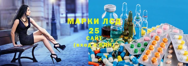 mdma Киренск