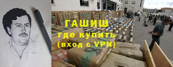 крисы Кинешма