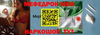 трава Тара