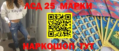 трава Тара