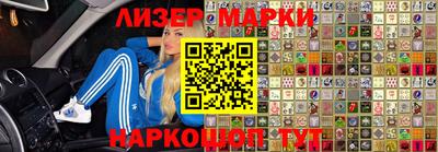 скорость Татарск