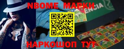 гашик Тверь
