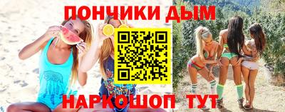 а пвп мука Среднеуральск