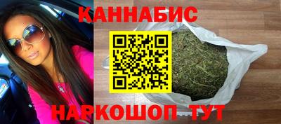 скорость Татарск