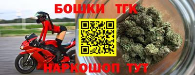 прущий лед Ставрополь