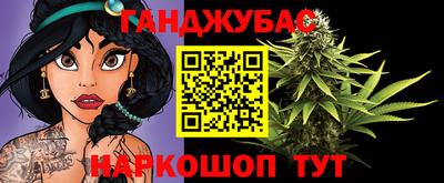 трава Тара