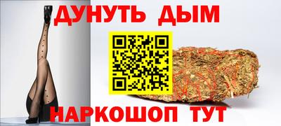 трава Тара