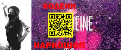 гашик Тверь