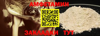 трава Тара