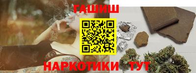 скорость Татарск