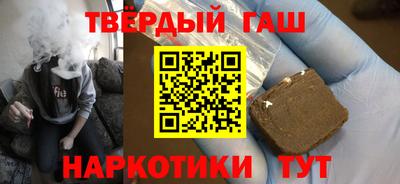 прущий лед Ставрополь