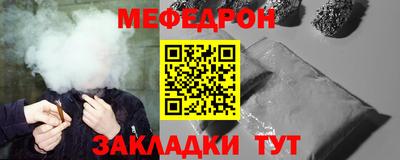скорость Старая Купавна